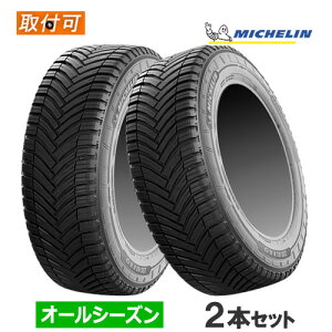 (݌ɗL/[)215/70R15CP 109/107R MICHELIN ~V CROSSCLIMATE CAMPING NXNC[g LsO 15C` Vi2{Zbg I[V[Y^C Ki y^CΏہz