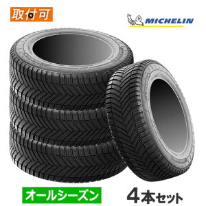 (݌ɗL/[)215/70R15CP 109/107R MICHELIN ~V CROSSCLIMATE CAMPING NXNC[g LsO 15C` Vi4{Zbg I[V[Y^C Ki y^CΏہz