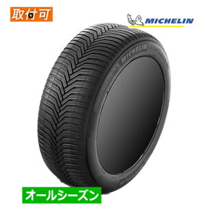 215/70R16 100H MICHELIN ~V CROSSCLIMATE SUV NXNC[gSUV 16C` Vi1{ I[V[Y^C Ki y^CΏہz