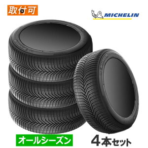 235/60R18 103V AO MICHELIN ~V CROSSCLIMATE SUV NXNC[gSUV 18C` Vi4{Zbg I[V[Y^C AEfBF Ki y^CΏہz