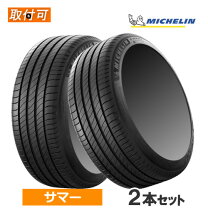 楽天市場】ミシュラン 155／65r14の通販
