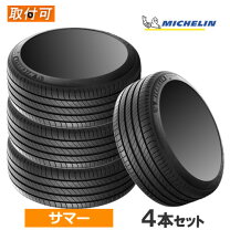 楽天市場】primacy 4 215／60r17の通販
