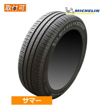 楽天市場】175 65r14 ミシュランの通販