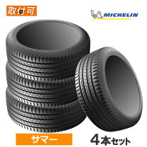 楽天市場】michelin latitude sport3 295 40 r20 n0の通販 
