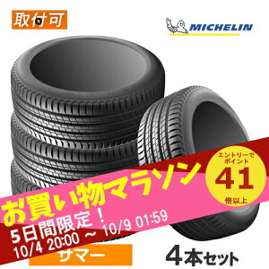 y10/5()I|Cgő41{Iz235/60R18 103W AO MICHELIN ~V LATITUDE SPORT 3 eB`[hX|[c3 18C` Vi4{Zbg T}[^C AEfBF Ki y^CΏہz