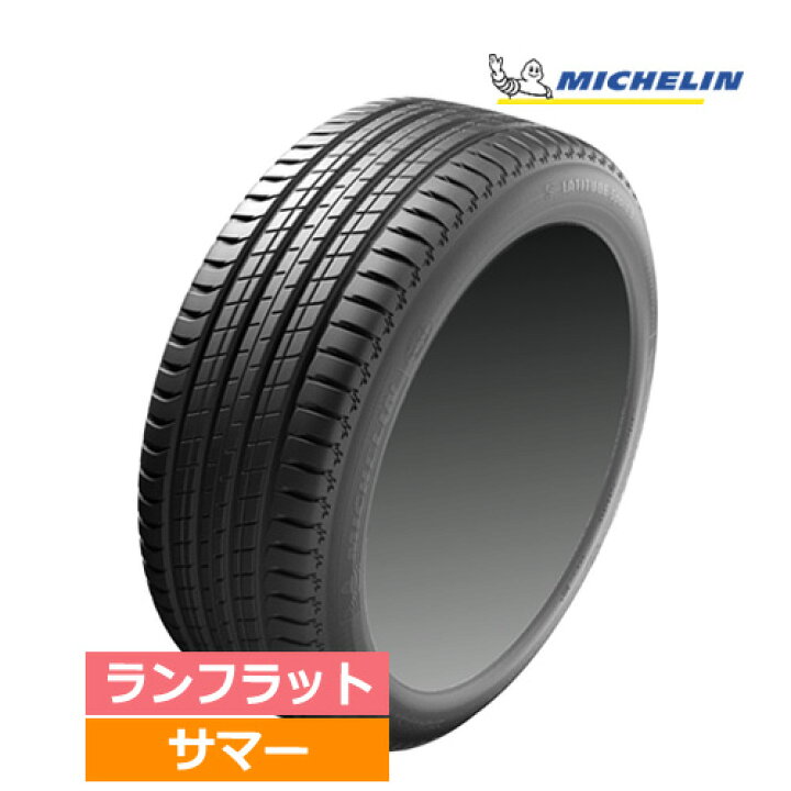楽天市場】285/45R19 111W XL ZP MICHELIN ミシュラン LATITUDE SPORT 