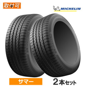 255/70R18 116V XL LR MICHELIN ~V LATITUDE TOUR HP eB`[hcA[HP 18C` Vi2{Zbg T}[^C h[o[F Ki y^CΏہz