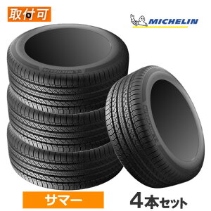 235/55R18 100V MICHELIN ~V LATITUDE TOUR HP eB`[hcA[HP 18C` Vi4{Zbg T}[^C Ki y^CΏہz