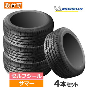265/45R21 104W SELFSEAL JLR MICHELIN �~�V������ LATITUDE TOUR HP ���e�B�`���[�h�c�A�[HP 21�C���` �V�i4�{�Z�b�g �T�}�[�^�C�� �W���K�[/�����h���[�o�[���F ���K�i �y�^�C�������Ώہz