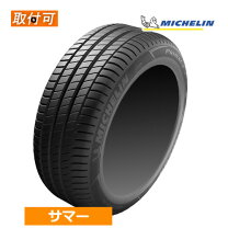 楽天市場】ミシュラン primacy 3 215／55r17の通販