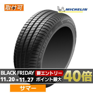 225/50R18 95V MICHELIN ~V PRIMACY 3 vC}V[3 18C` Vi1{ T}[^C Ki y^CΏہz