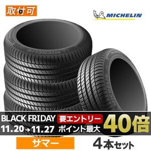205/55R17 91W MO MICHELIN ~V PRIMACY 3 vC}V[3 17C` Vi4{Zbg T}[^C xcF Ki y^CΏہz
