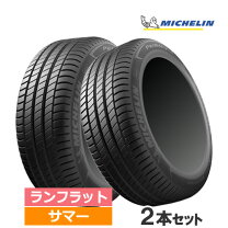 楽天市場】ミシュラン プライマシー primacy 3 zpの通販