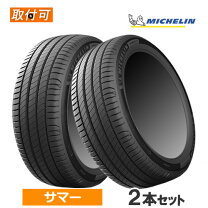 楽天市場】ミシュラン プライマシー4 235／50r18の通販