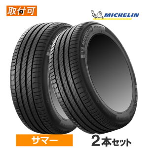 �y3/5(��)����I�|�C���g�ő�40�{�I�z�y�^�C���Ǝ�t�`�P�b�g�����w����+9�{�I�z255/50R18 106Y XL MICHELIN �~�V������ PRIMACY 4+ �v���C�}�V�[4+ 18�C���` �V�i2�{�Z�b�g �T�}�[�^�C�� ���K�i �y�^�C��