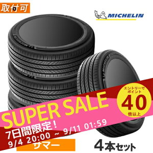 y9/10()I|Cgő40{Izy^CƎt`Pbgw+9{Iz(݌ɗL)205/60R16 96W XL MICHELIN ~V PRIMACY 5 vC}V[5 16C` Vi4{Zbg T}[^C Ki y