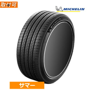 225/45R18 95W XL MICHELIN �~�V������ PRIMACY 5 energy �v���C�}�V�[5 �G�i�W�[ 18�C���` �V�i1�{ �T�}�[�^�C�� ���K�i �y�^�C�������Ώہz