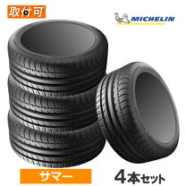 楽天市場】pilot sport ps2 265／40 r18の通販 