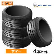 楽天市場】255／35 zr19 ミシュランの通販