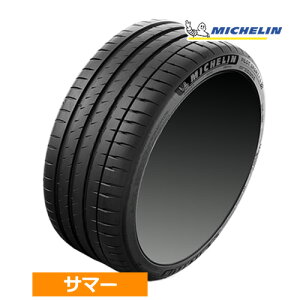 285/40ZR23 (111Y) XL MO1 MICHELIN ~V PILOT SPORT 4S pCbgX|[c4S 23C` 285/40R23 Vi1{ T}[^C xcF Ki