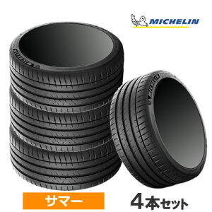 325/35ZR23 (115Y) XL MO1 MICHELIN ~V PILOT SPORT 4S pCbgX|[c4S 23C` 325/35R23 Vi4{Zbg T}[^C xcF Ki
