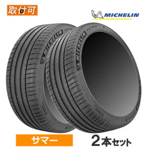 295/40R21 111Y XL FRV MICHELIN �~�V������ PILOT SPORT 4 SUV �p�C���b�g�X�|�[�c4 SUV 21�C���` �V�i2�{�Z�b�g �T�}�[�^�C�� ���K�i �y�^�C�������Ώہz