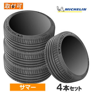 225/55R19 99V MICHELIN ~V PILOT SPORT 4 SUV pCbgX|[c4 SUV 19C` Vi4{Zbg T}[^C Ki y^CΏہz