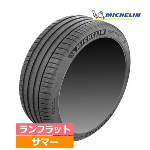 315/35R22 111Y XL ZP MICHELIN �~�V������ PILOT SPORT 4 SUV �p�C���b�g�X�|�[�c4 SUV 22�C���` �V�i1�{ �T�}�[�^�C�� �����t���b�g ���K�i