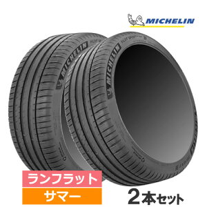 315/35R22 111Y XL ZP MICHELIN ~V PILOT SPORT 4 SUV pCbgX|[c4 SUV 22C` Vi2{Zbg T}[^C tbg Ki