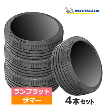 楽天市場】235／50R18（ブランドミシュラン・リム径（インチ）18 