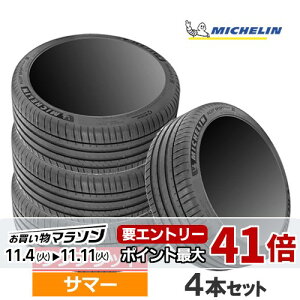 235/55R19 101V ZP FRV MICHELIN ~V PILOT SPORT 4 SUV pCbgX|[c4 SUV 19C` Vi4{Zbg T}[^C tbg Ki