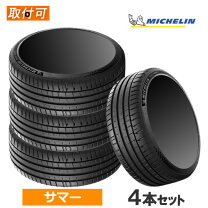 楽天市場】215／40r17 ミシュランの通販