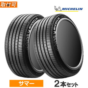 255/45R19 104Y XL ACOUSTIC MICHELIN �~�V������ PILOT SPORT 5 energy �p�C���b�g�X�|�[�c5 �G�i�W�[ 19�C���` �V�i2�{�Z�b�g �T�}�[�^�C�� ���K�i �y�^�C�������Ώہz