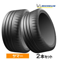 楽天市場】245／35r19 michelin pilot sport cup 2の通販
