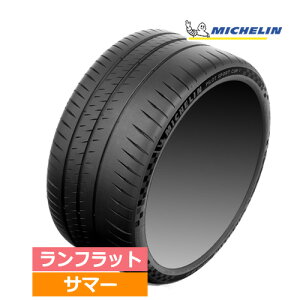 275/30ZR20 (97Y) XL ZP MICHELIN �~�V������ PILOT SPORT CUP 2 R �p�C���b�g�X�|�[�c�J�b�v2R 20�C���` 275/30R20 �V�i1�{ �T�}�[�^�C�� �����t���b�g GM���F ���K�i