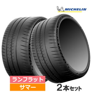 �y2/10(��)����I�|�C���g�ő�26�{�I�z275/30ZR20 (97Y) XL ZP MICHELIN �~�V������ PILOT SPORT CUP 2 R �p�C���b�g�X�|�[�c�J�b�v2R 20�C���` 275/30R20 �V�i2�{�Z�b�g �T�}�[�^�C�� �����t���b�g GM���F ���K�i