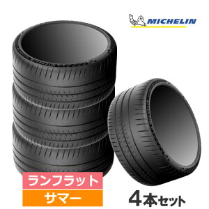 275/30ZR20 (97Y) XL ZP MICHELIN �~�V������ PILOT SPORT CUP 2 R �p�C���b�g�X�|�[�c�J�b�v2R 20�C���` 275/30R20 �V�i4�{�Z�b�g �T�}�[�^�C�� �����t���b�g GM���F ���K�i