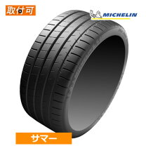 楽天市場】ミシュラン パイロットスーパースポーツ 305／30 zr20の通販