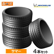 楽天市場】255／35 zr19 ミシュランの通販