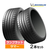 楽天市場】275/35rf21 99yの通販