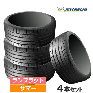 245/40RF21 96Y ZP MICHELIN �~�V������ PILOT SUPER SPORT �p�C���b�g�X�[�p�[�X�|�[�c 21�C���` 245/40R21 �V�i4�{�Z�b�g �T�}�[�^�C�� �����t���b�g ���K�i