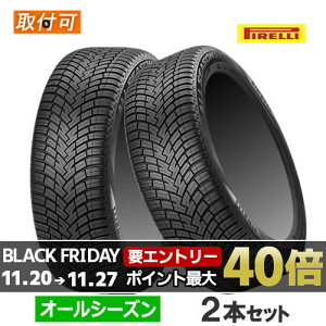 (2023N)(E݌ɗL) 225/60R18 104V XL PIRELLI s CINTURATO A/S SF2 `gD[g I[V[Y SF2 18C` Vi2{Zbg I[V[Y^C Ki y^CΏہz