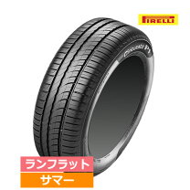 楽天市場】ピレリ p1 185／55r15の通販