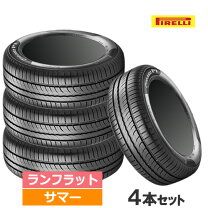 楽天市場】ピレリ p1 195 55 r16の通販