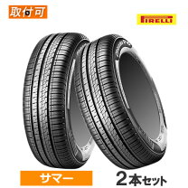 楽天市場】ピレリ p6の通販