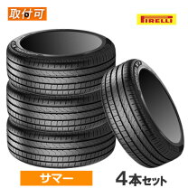 楽天市場】cinturato p7 245 45 r17の通販