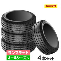 楽天市場】ピレリ cinturato p7 225／45r19の通販