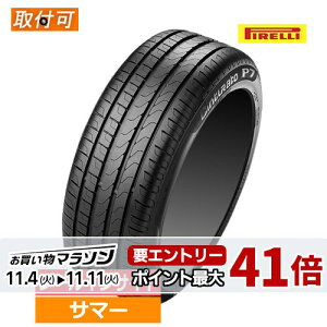 225/45R18 95W XL s-i PIRELLI s Cinturato P7 `gD[gP7 18C` Vi1{ T}[^C Ki y^CΏہz
