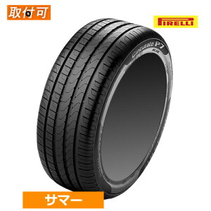 285/40R20 108Y XL (NF0) elt PIRELLI �s���� Cinturato P7 BLUE �`���g�D���[�gP7 �u���[ 20�C���` �V�i1�{ �T�}�[�^�C�� �|���V�F���F ���K�i �y�^�C�������Ώہz