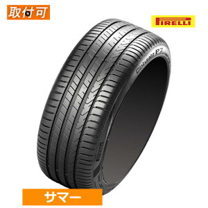 y9/10()I|Cgő40{Izy^CƎt`Pbgw+9{Iz225/45R17 91Y (AO) PIRELLI s Cinturato P7 (P7C2) `gD[gP7 P7C2 17C` Vi1{ T}[^C AEfBF 